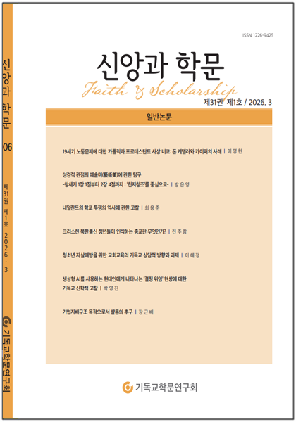 표지 이미지