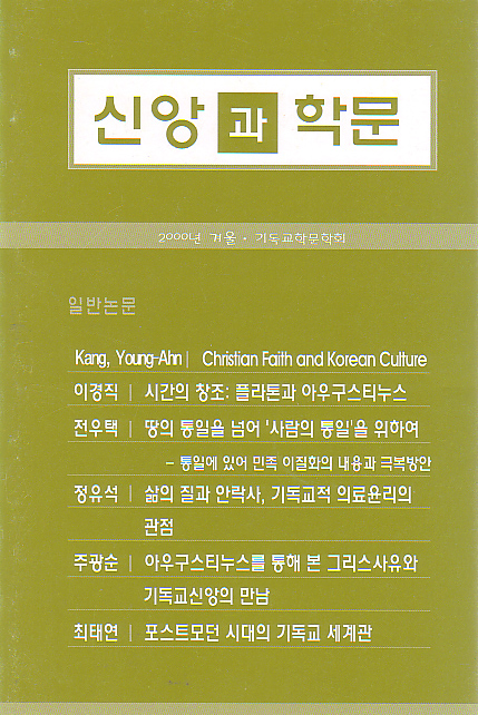 표지 이미지