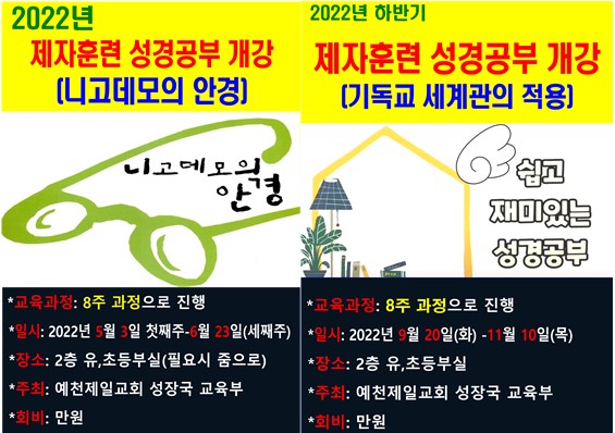 화면 캡처 2023-02-05 214700.jpg