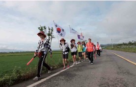 꿈의 학교-화면 캡처 2021-07-18 211320.jpg