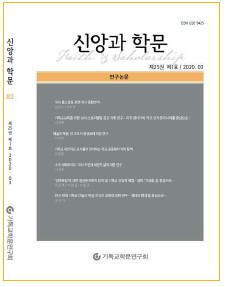 화면 캡처 2021-05-24 190435.jpg