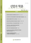 표지 이미지