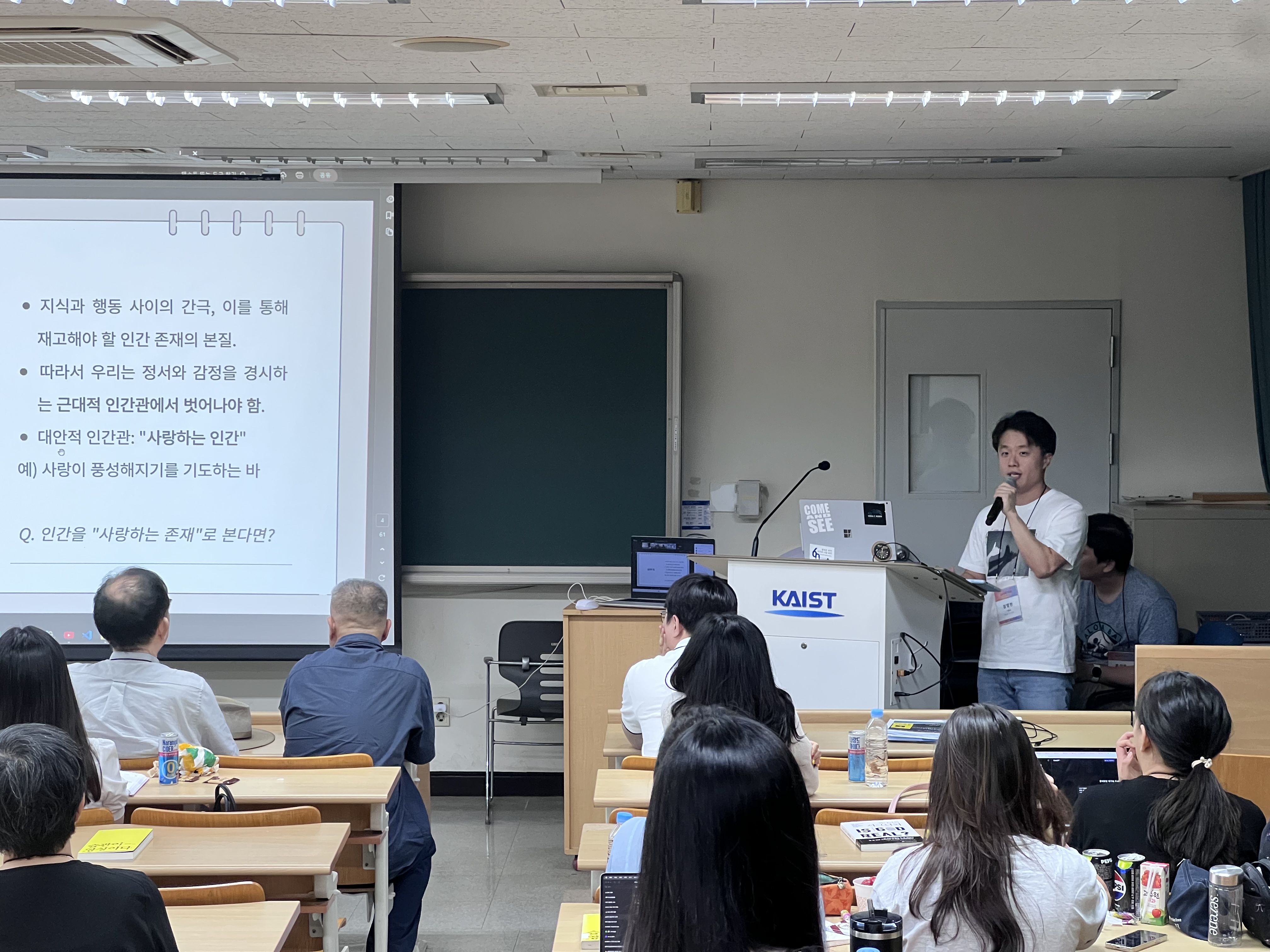 4-KakaoTalk_20250809_013557211_08.jpg