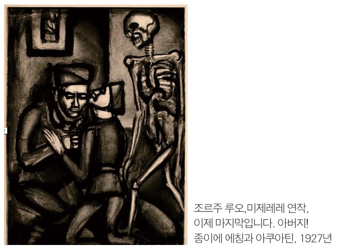 7-2-서성록- 2025-01-01 211241.jpg
