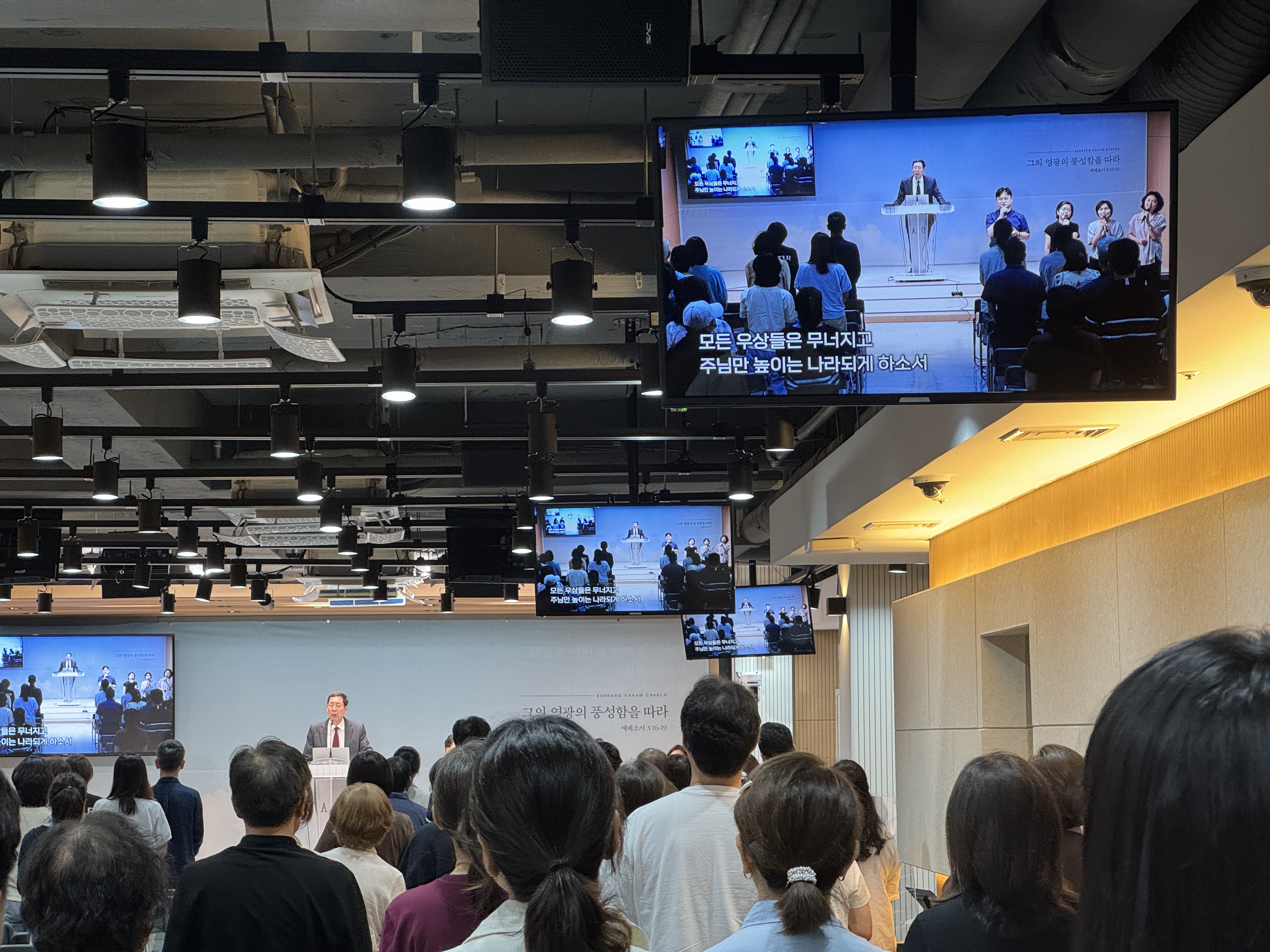 KakaoTalk_20241220_172434700.jpg