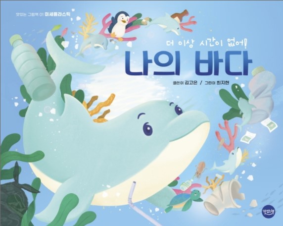 화면 캡처 2021-05-24 143919.jpg