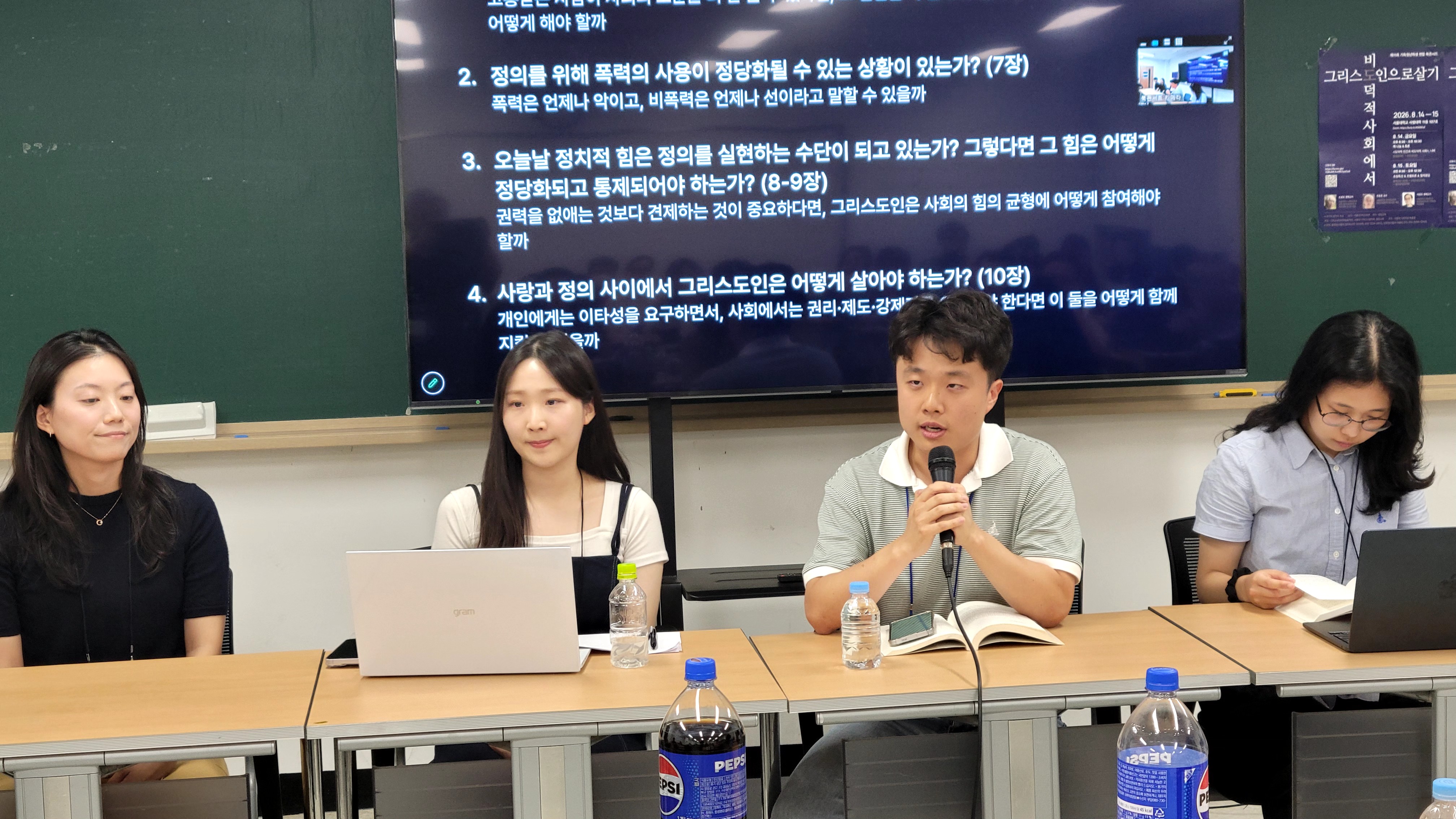 1-KakaoTalk_20260815_195123796_21.jpg