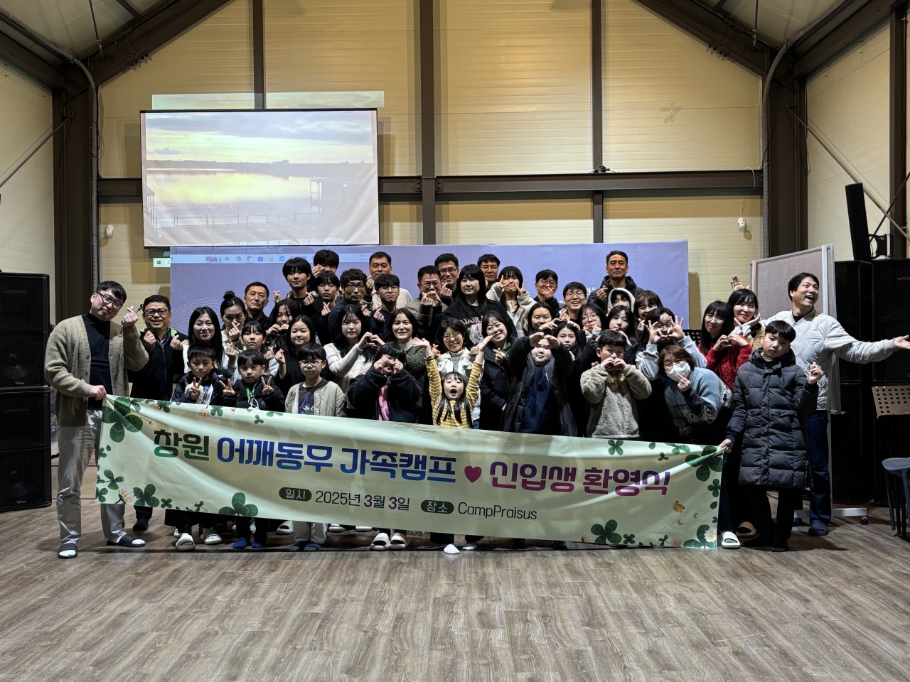 9-교회로-성산교회_01.jpg
