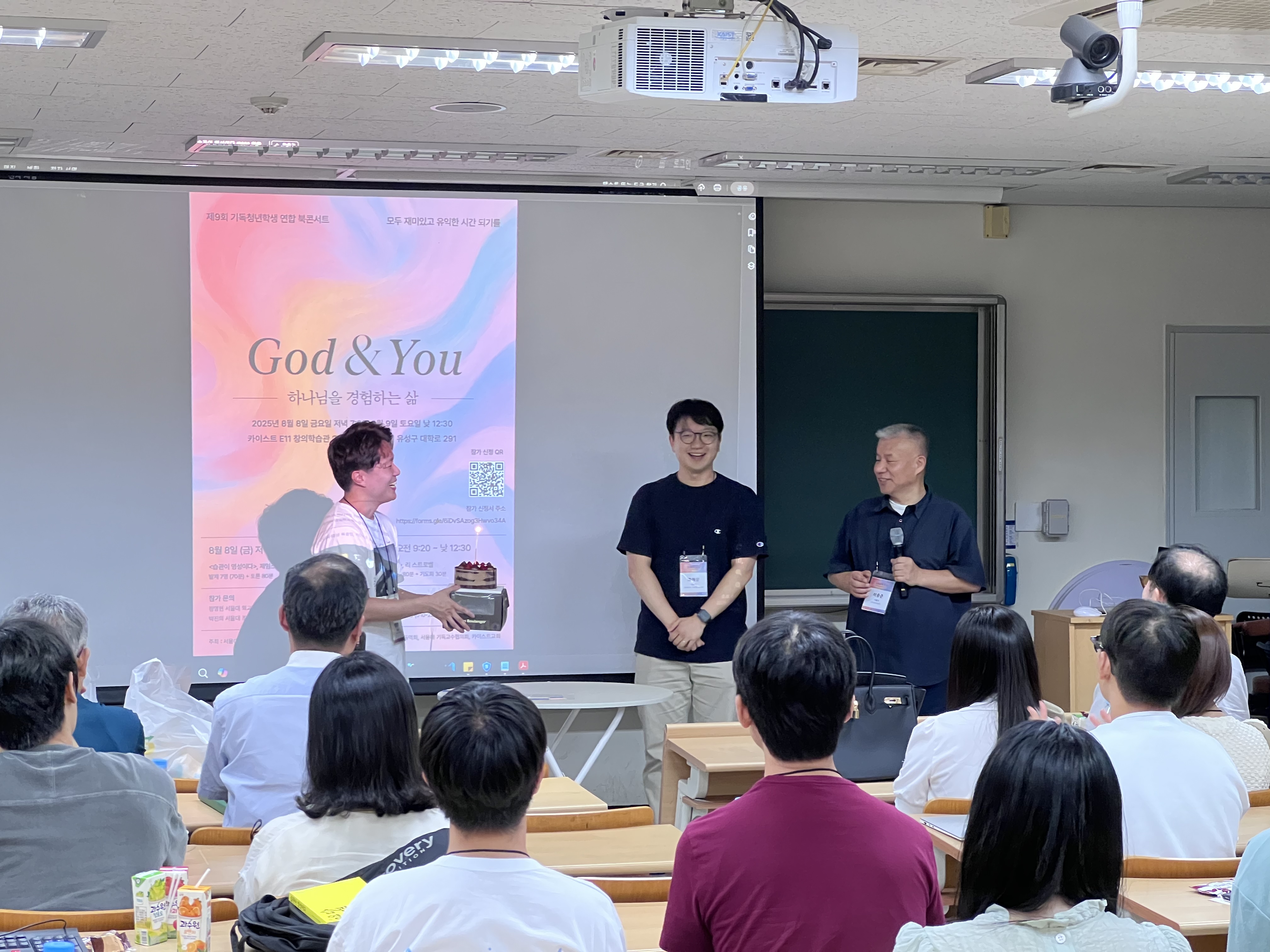 8-KakaoTalk_20250809_013557211_22.jpg
