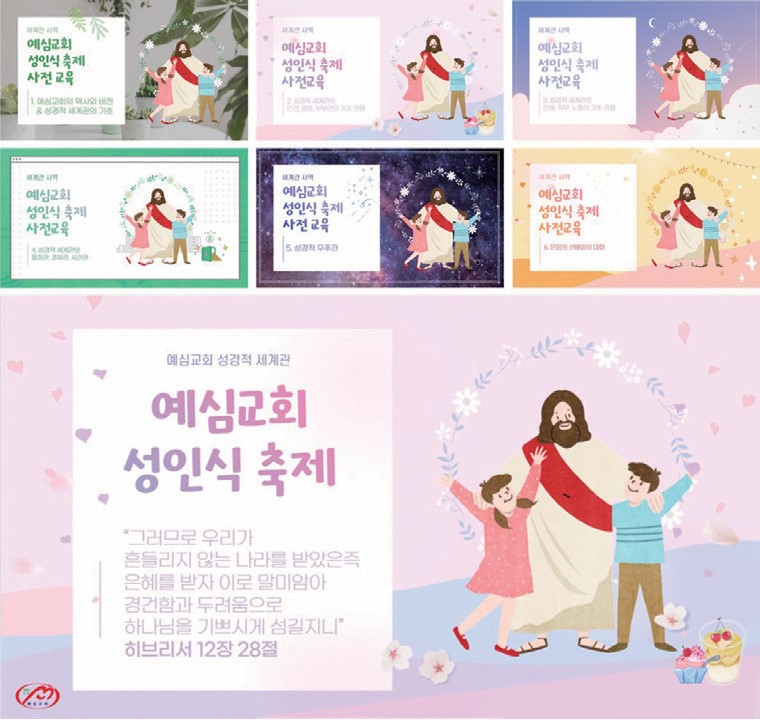 화면 캡처 2025-02-25 182418.jpg