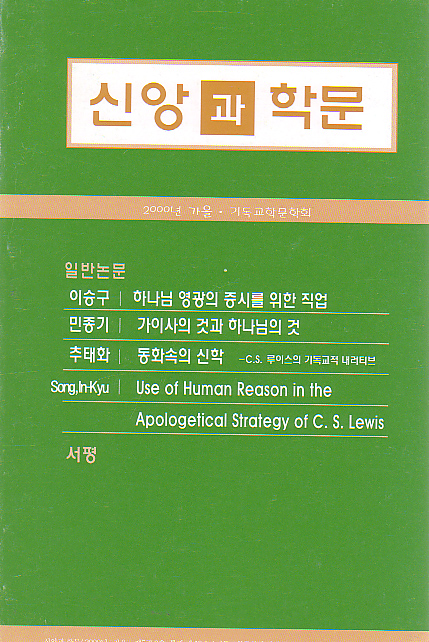 표지 이미지