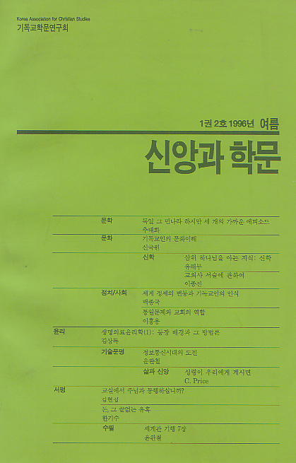 표지 이미지