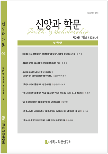 표지 이미지
