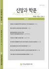 표지 이미지