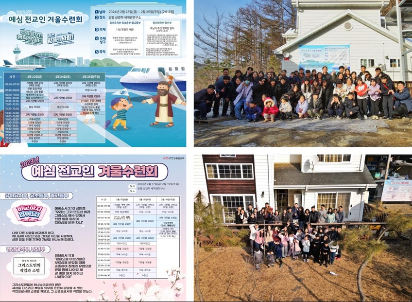 화면 캡처 2025-02-26 185221.jpg