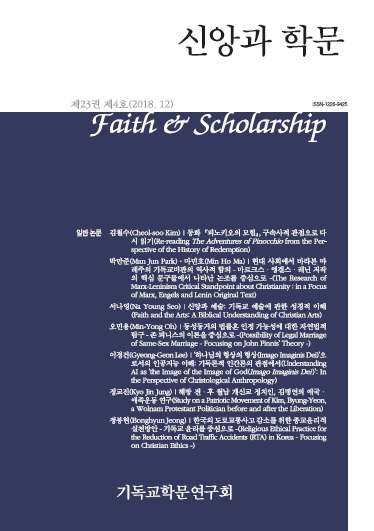 표지 이미지