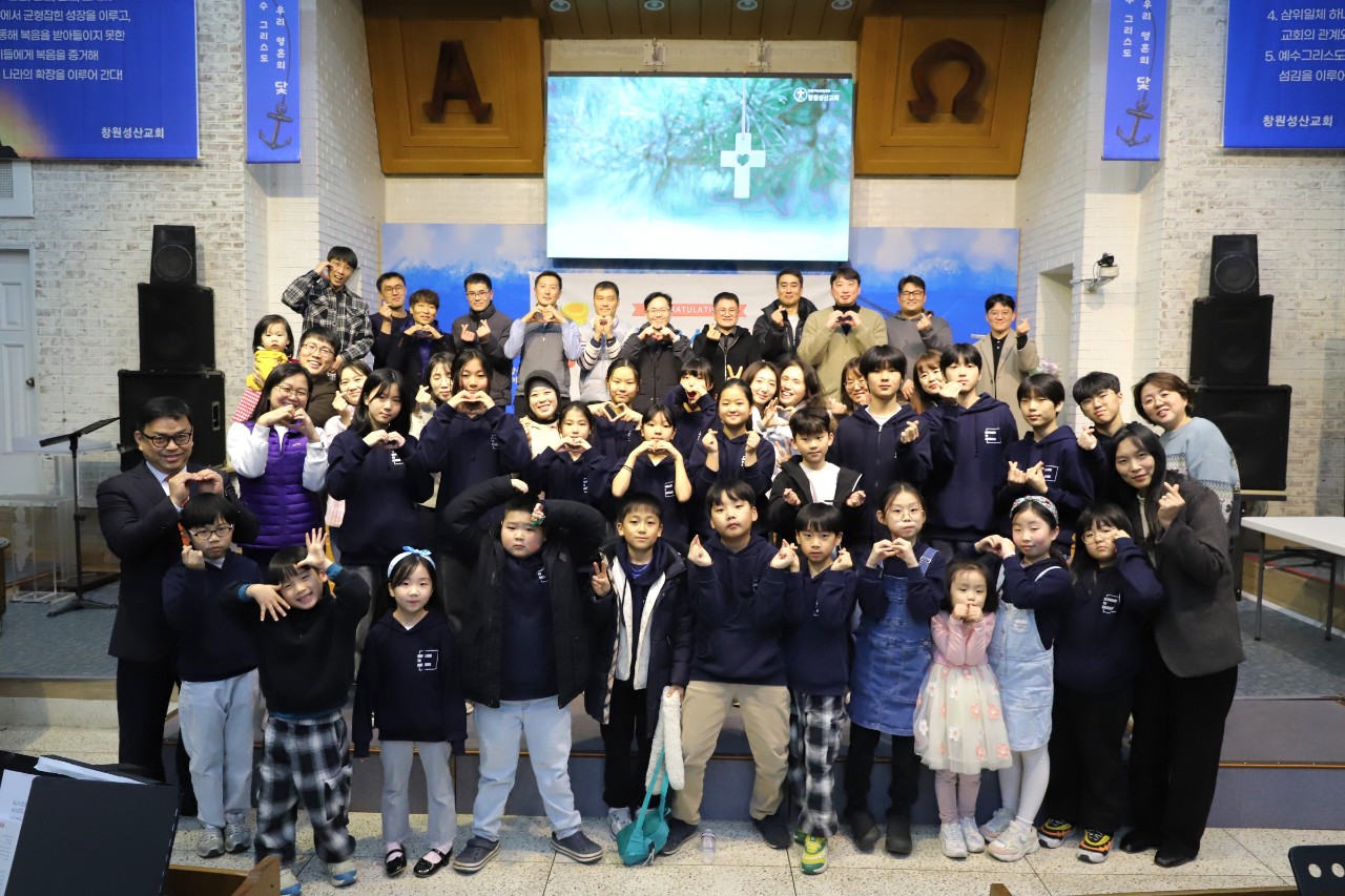 9-교회로-성산교회--.jpg