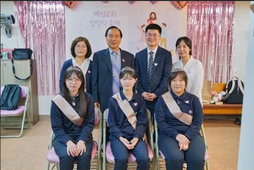 예심교회-1화면 캡처 2025-02-12 161659.jpg