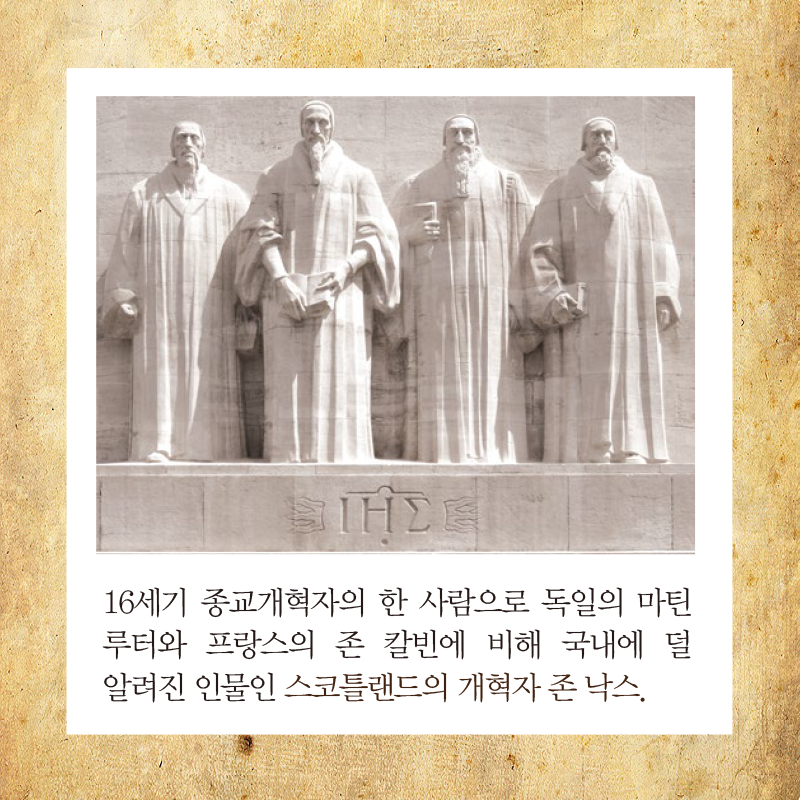 낙스1.png