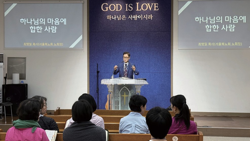 9-1-교회로화면 캡처 2026-01-02 140602.jpg