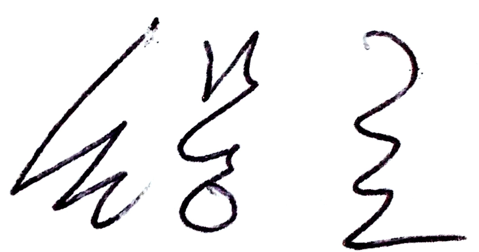 S__1335331.jpg