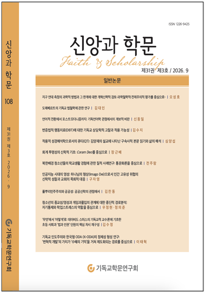 표지 이미지