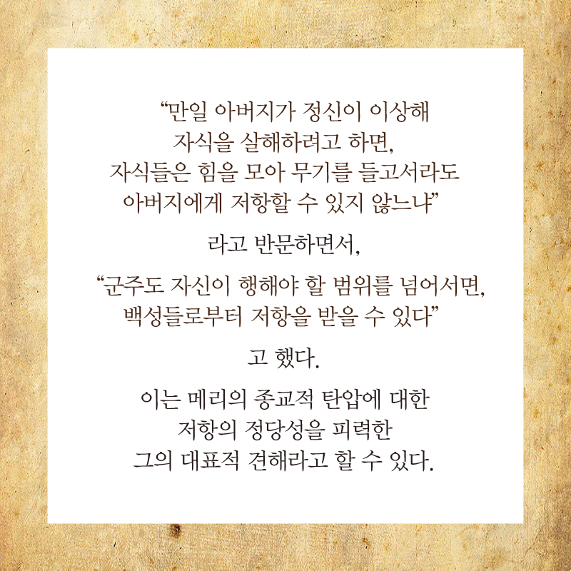 낙스3.png