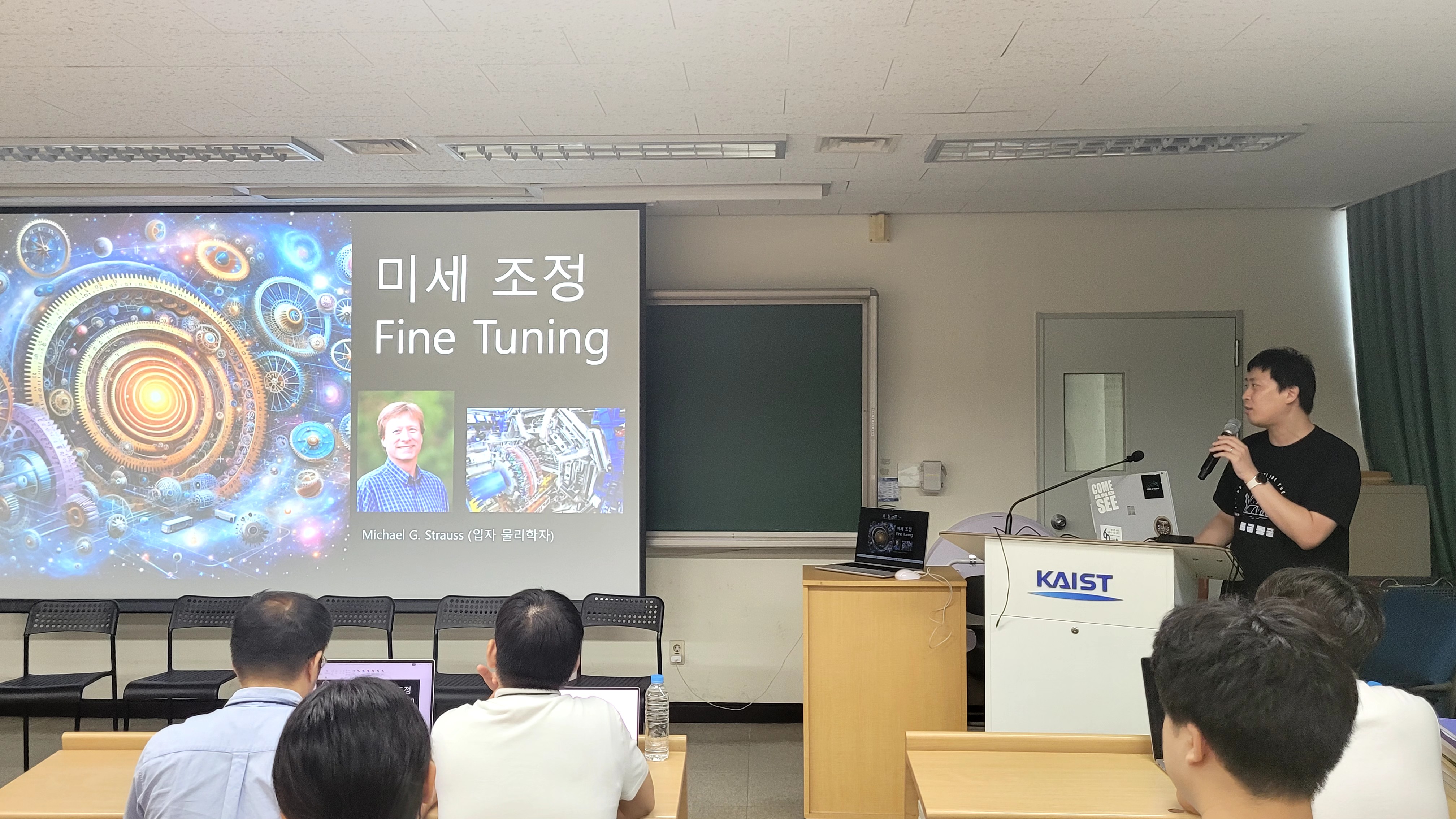 27-KakaoTalk_20250809_185742053_29.jpg