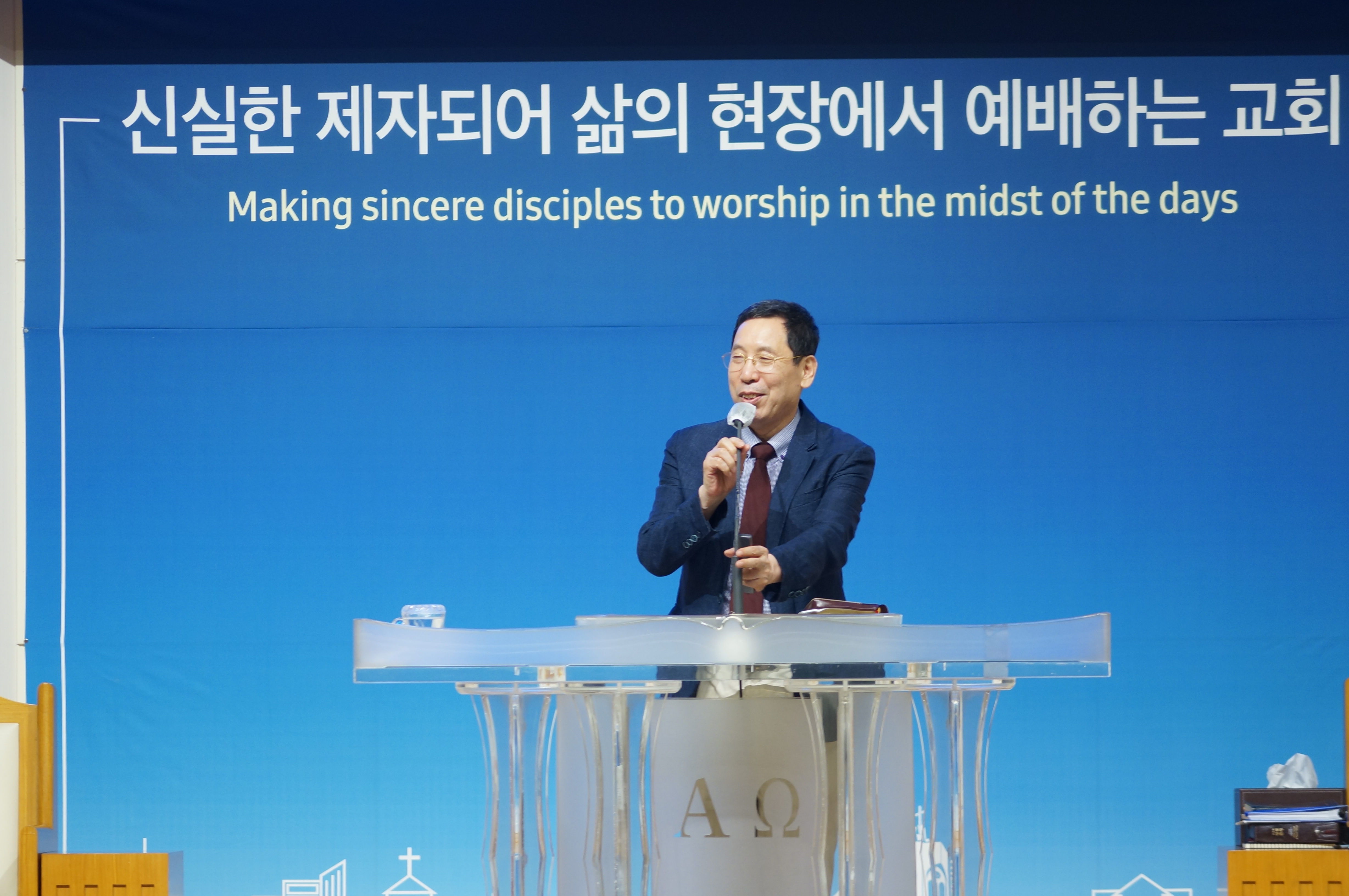 세계관학교-3번.JPG