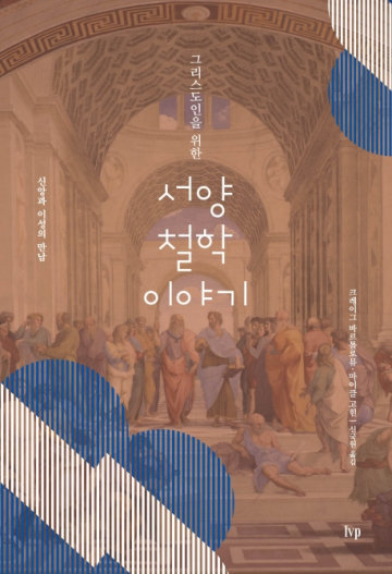 김욱-책-이미지.jpg