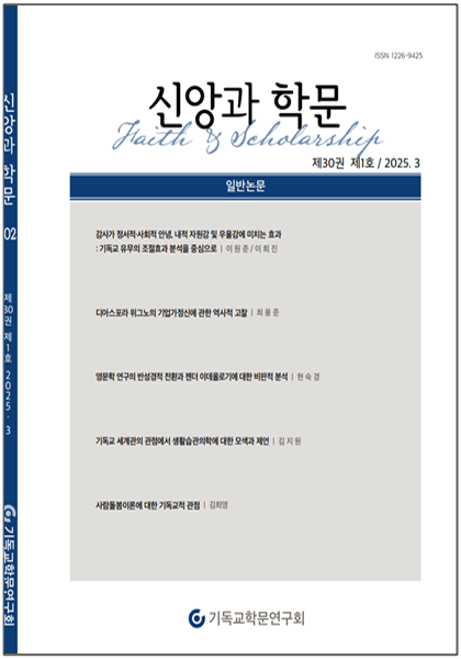 표지 이미지