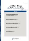 표지 이미지