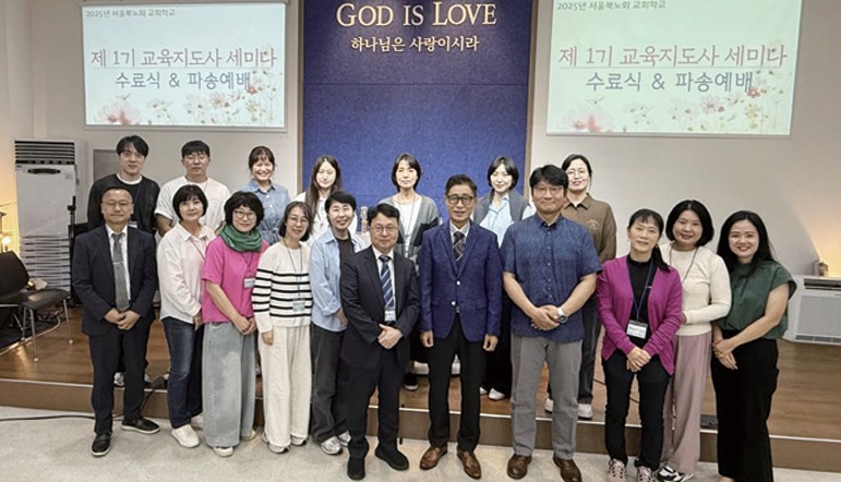 9-4-화면 캡처 2026-01-02 140812.jpg