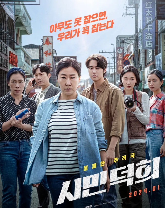 7-1-2-영화-화면 캡처 2026-02-26 222547.jpg
