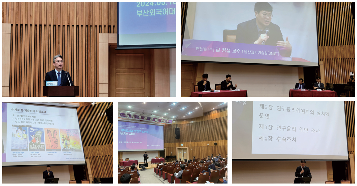 화면 캡처 2024-06-17 062118.png