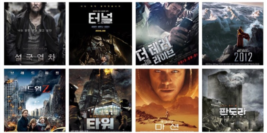 화면 캡처 2024-06-19 125312.png