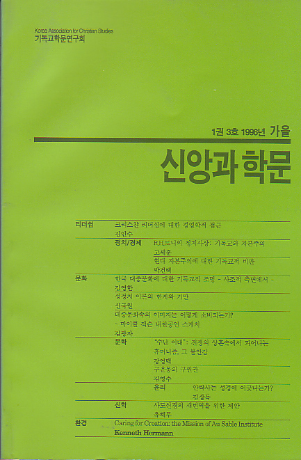 표지 이미지