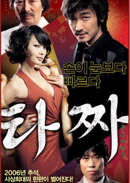 7-1-1-영화- 2026-02-26 222418.jpg