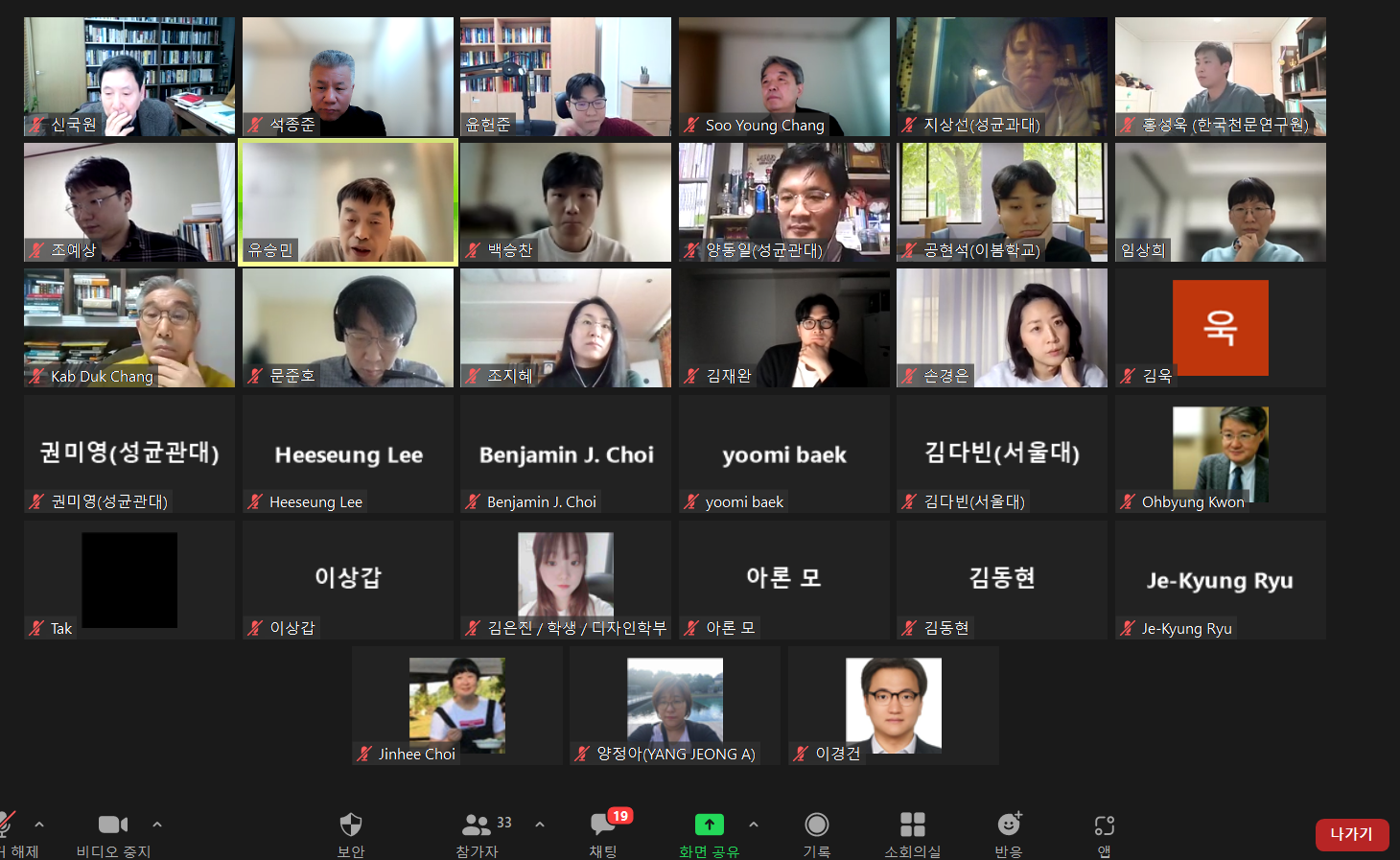 10-온전한 지성-이미지.png