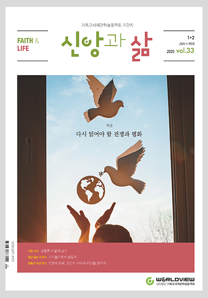 33_cover.jpg
