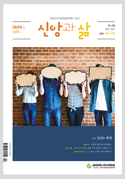 cover_0910.jpg