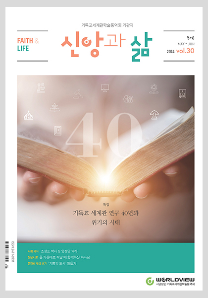30_cover.jpg