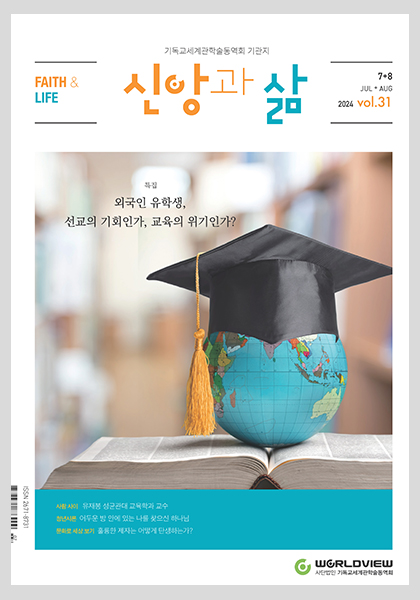 31_cover.jpg