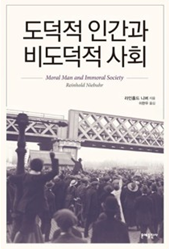 북클럽-책.png